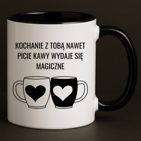 Prezent na Dzień Chłopaka – kubek dla ukochanego z nadrukiem