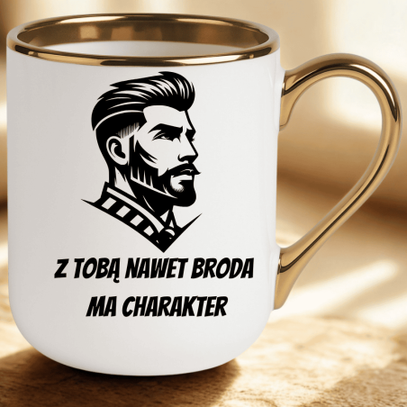 Gdy talent spotyka się z doświadczeniem kubek do kawy dla barbera